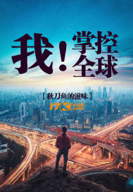 丁龙