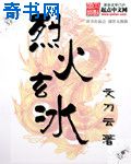 free亚洲人hd