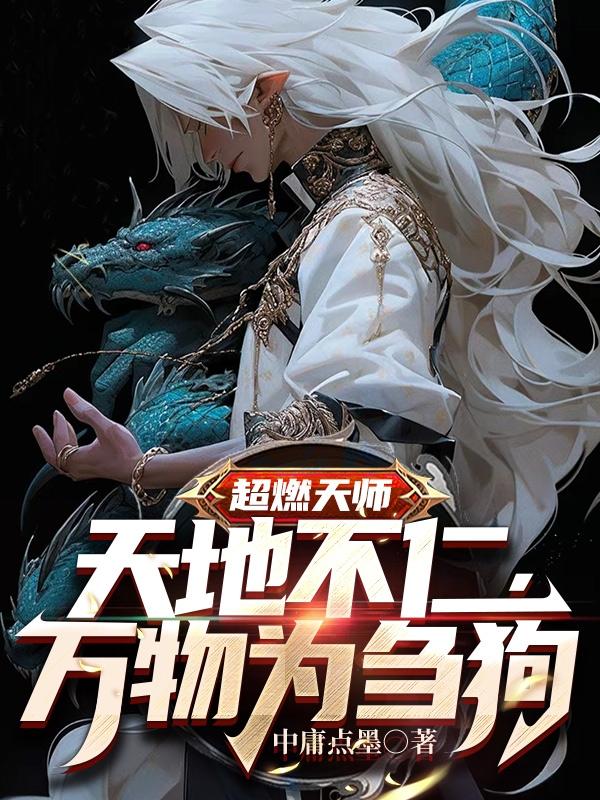 加勒比一区二区三区