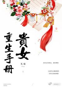 jiujiuse777加勒比