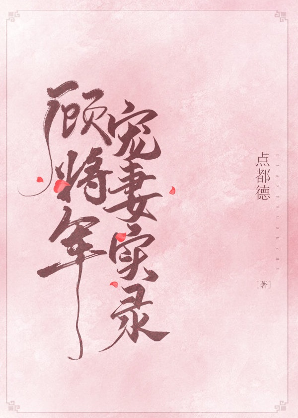 国内初中生在线播放