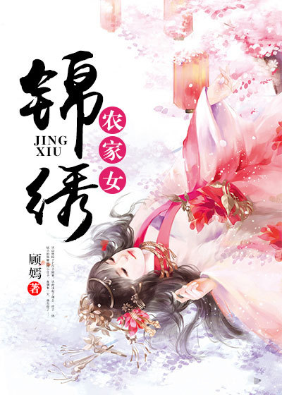 我是大神仙漫画免费观看