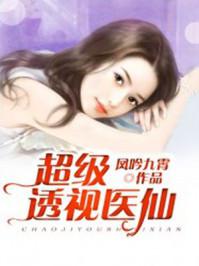 流金岁月38集免费观看