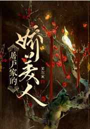 一起来看流星雨