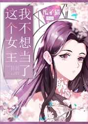 安以甜陆北宸