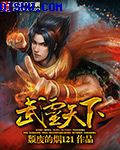 有色视频在线观看免费高清在线直播