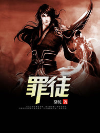 绝傲孤烟