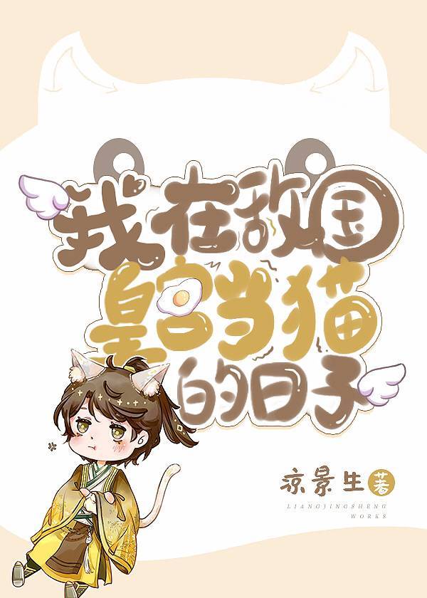 火影忍者h雏田pixxx