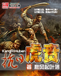 第一次处破女18分钟免费