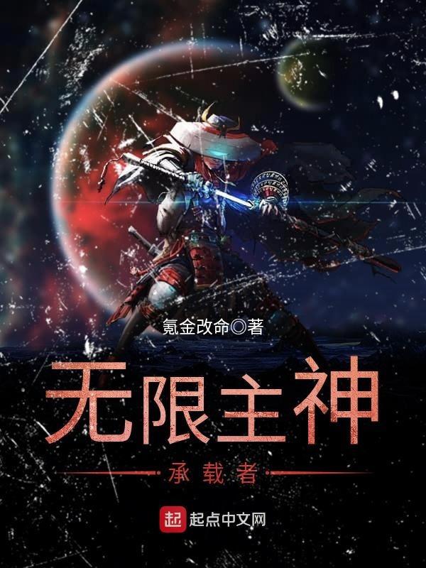 hco3-是什么意思