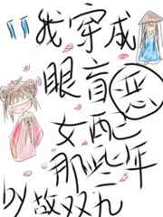 铃原爱蜜莉链接