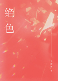 aaa222com女人的天堂