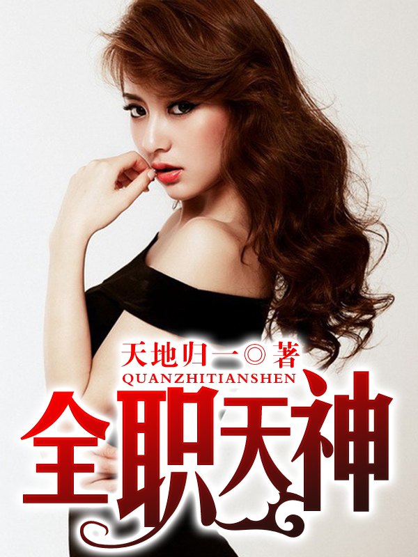 且听风吟电影网