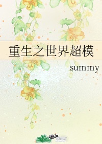 chinese新婚videosex