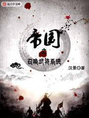 总裁我要离婚林盛夏顾泽恺全文免费阅读
