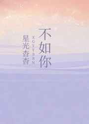 方舟能量元素代码