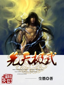 中文字幕在线亚洲