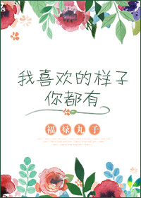 成年大片免费视频播放二级