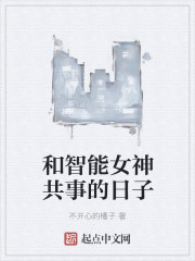 手机看片片