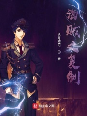 111ttt要听舞曲网手机版