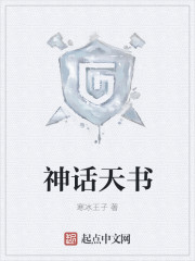 winhex下载