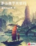 雨宫天