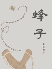 yy6080逗别看电影院