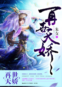 美女自我安慰全体图片