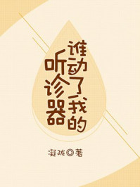 炉石传说卡组