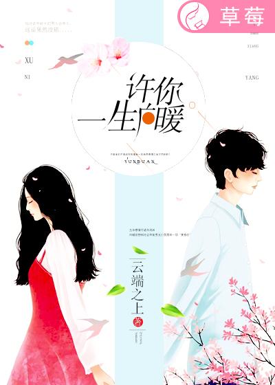 吉林农村信用社手机银行