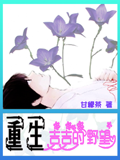 第九影院 韩国
