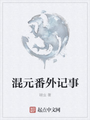 许清赵丽畅意人生
