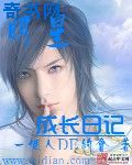 榴莲tv