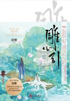 强烈反击在线观看高清