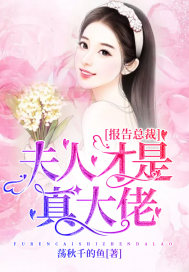 武则天上官婉儿三电视剧