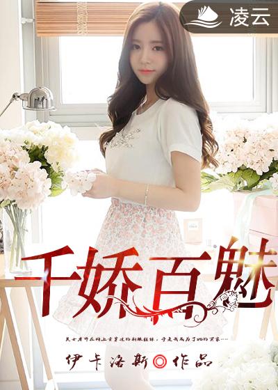 堕玄师