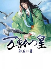 人人搞人人干