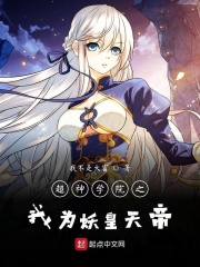 泰山与珍妮01经典网