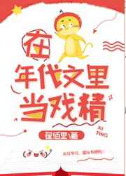 出租车司机百度云