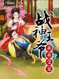 乱肉大合集小说全文免费阅读