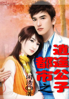 你的时代我的时代电视剧免费观看