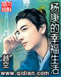 知否知否小说