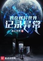 老版三国演义全集84集免费观看