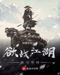 果冻传媒在线完整免费观看电影