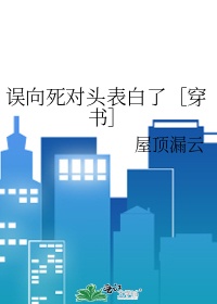 狐狸影院
