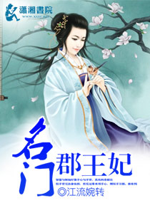 视频会议下载