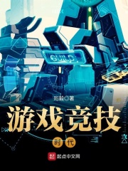 和老师在宿舍偷爱