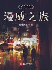 超级小飞侠动画片免费观看