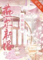 中国黄页网站大全免
