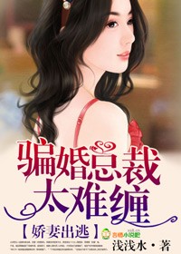 年轻岳母